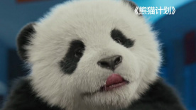 利剑出击