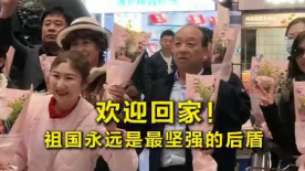天天碰视频