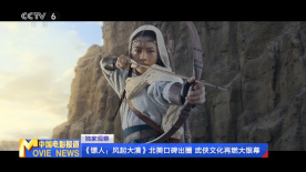 97热久久免费频精品99国产成人