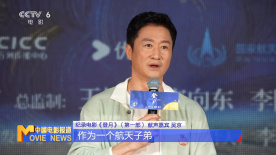 月光影院完整电影观看视频