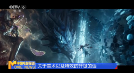 男人的好免费观看直播