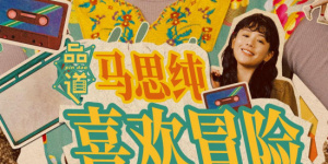 国产自产自拍
