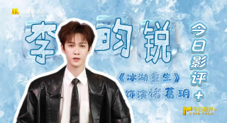 萌萌的生活日记