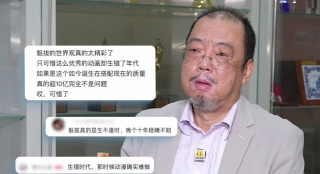 yy4080私人