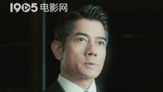 精品久久久久久久久久香蕉