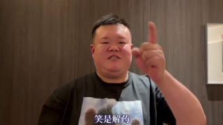 九七伦理97伦理
