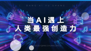 久久精品亚洲欧美日韩久久