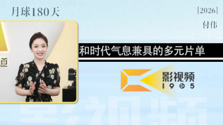 8050网