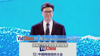 日韩一级影片