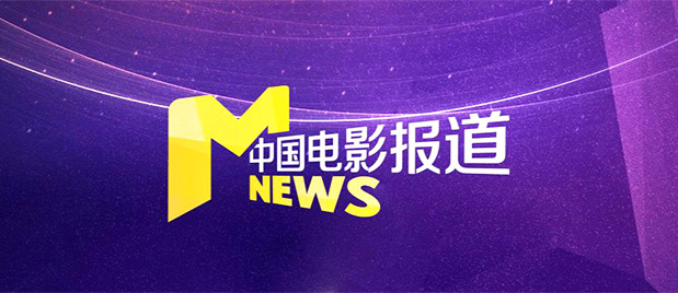 国产香蕉精品视频一区二区三区