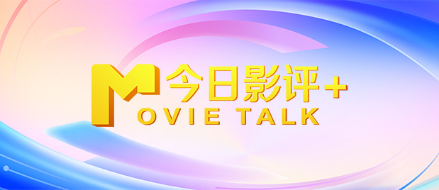 成人精品一区二区电影