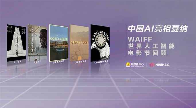 五月天婷婷激情网