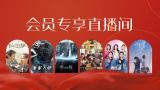 亚洲网视频