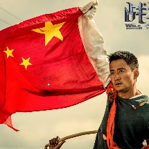 奇米激情小说
