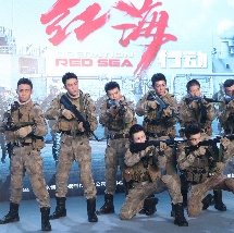 熟睡中被义子侵犯在线播放